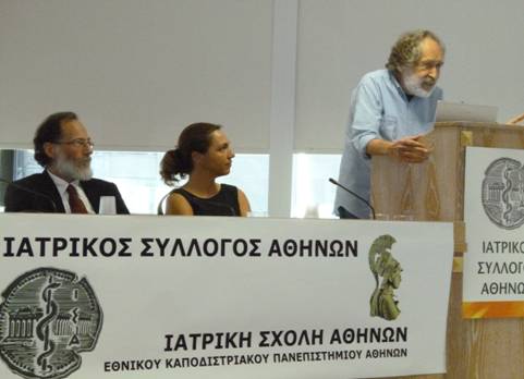 Γιώργος Παπαδόπουλος, Κωσταντίνα Θεοδωράτου